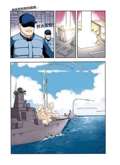 第258頁圖