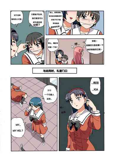 第270頁圖