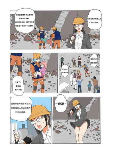 第278頁圖