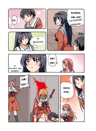 第302頁圖