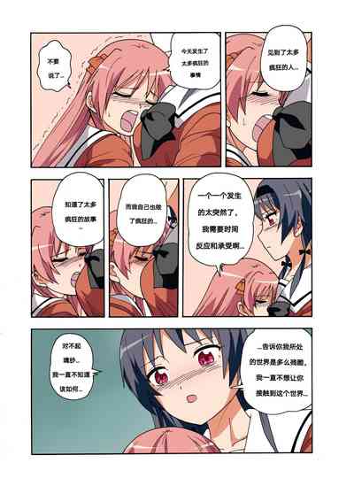 第306頁圖