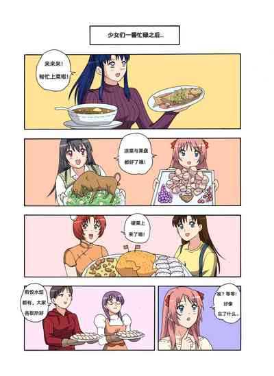 第322頁圖