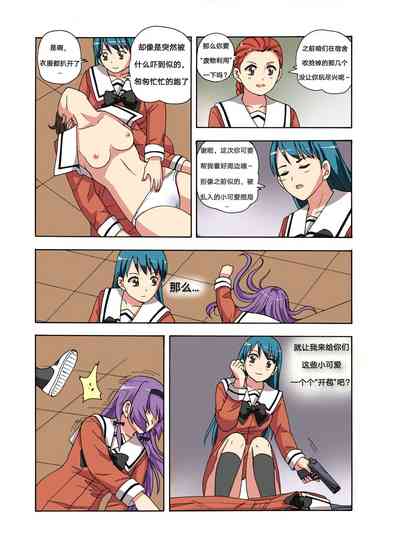 第334頁圖