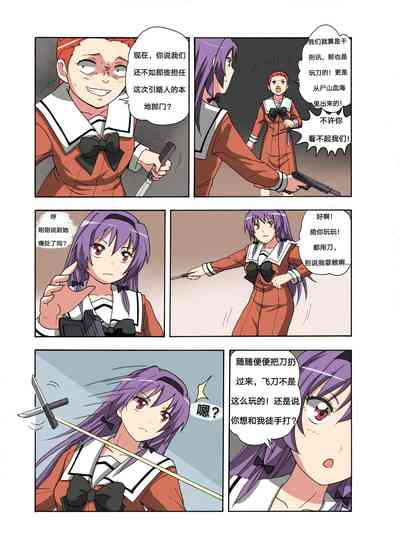 第342頁圖