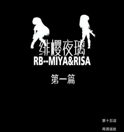 第354頁圖