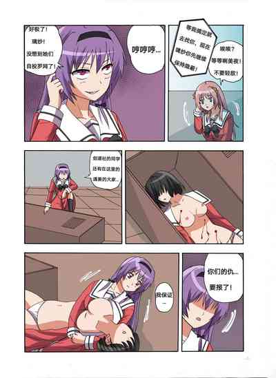 第362頁圖
