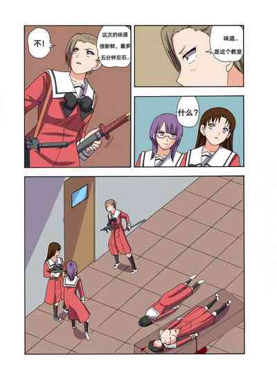第366頁圖
