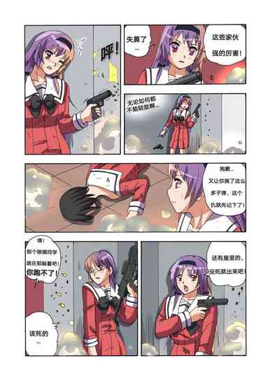 第374頁圖