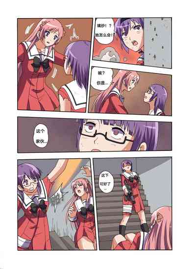 第378頁圖