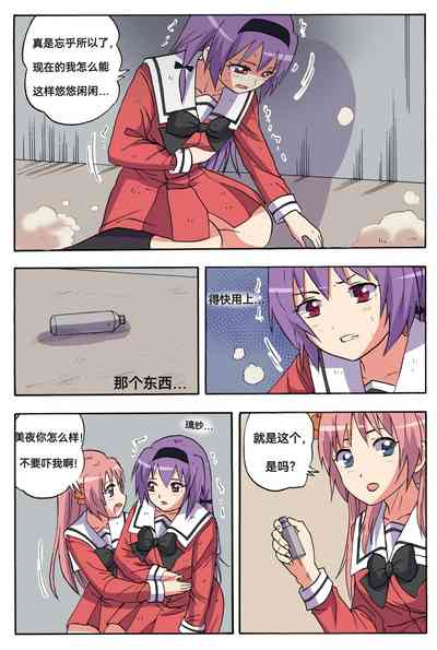 第410頁圖