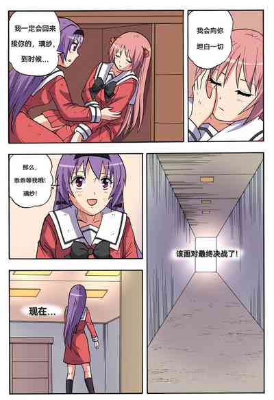 第422頁圖