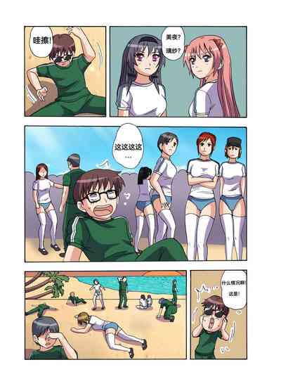 第426頁圖