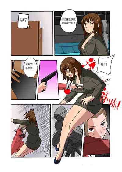 第42頁圖