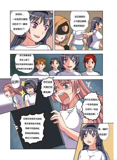 第438頁圖