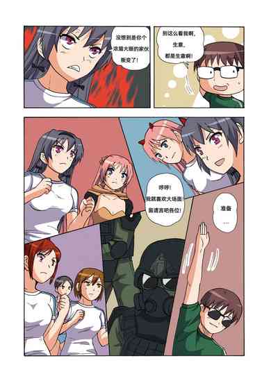 第442頁圖