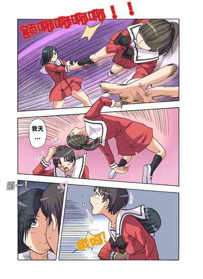 第458頁圖