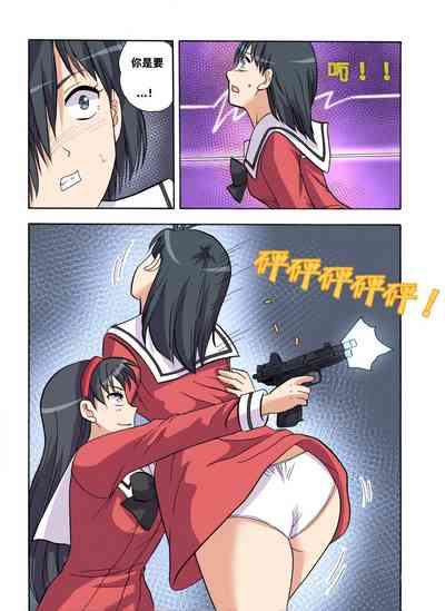 第466頁圖