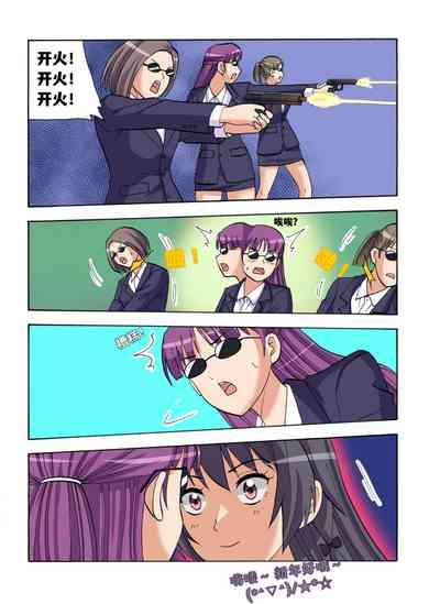 第490頁圖