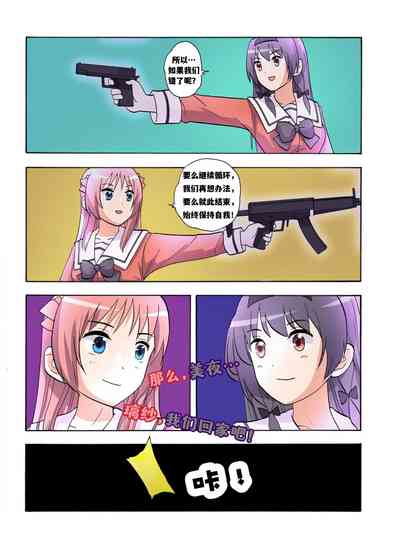 第514頁圖