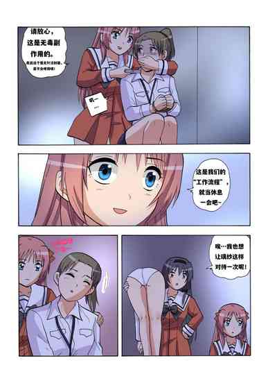 第522頁圖
