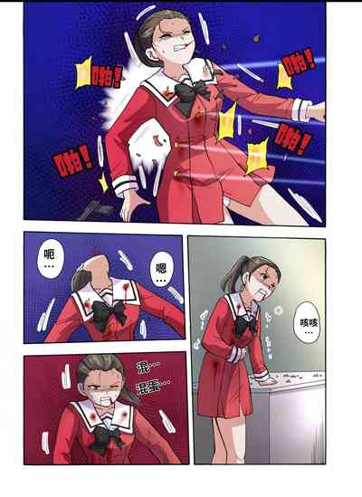 第542頁圖