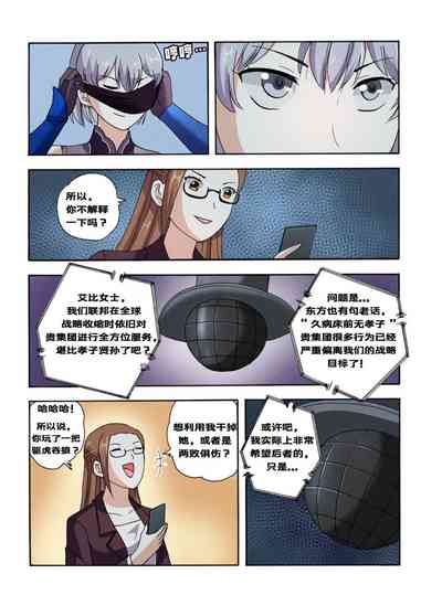 第578頁圖