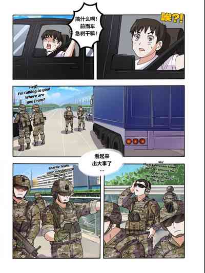 第646頁圖