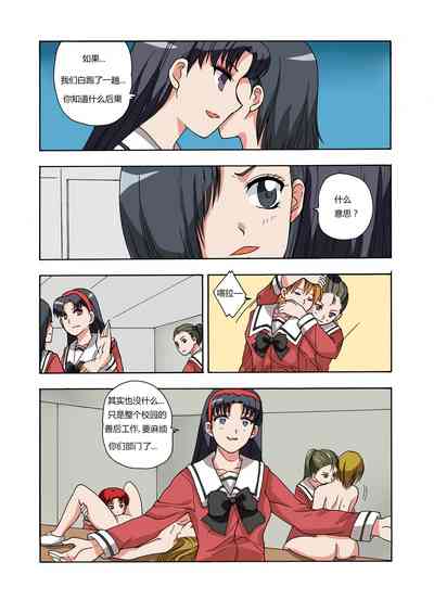 第70頁圖