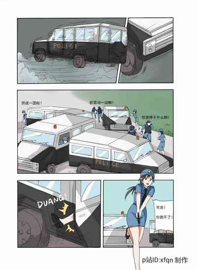 第98頁圖
