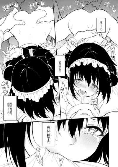第22页图