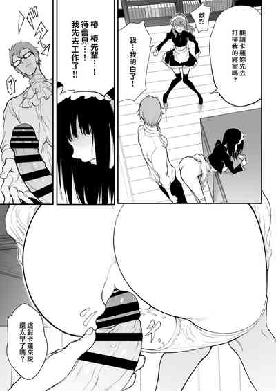 第14页图