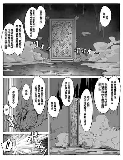 第14页图