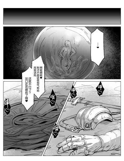 第30页图