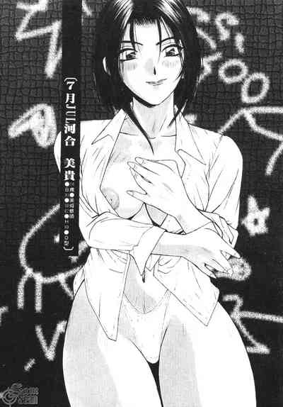 第106頁圖