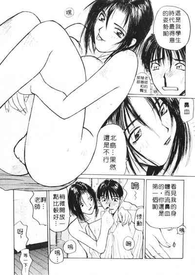 第118頁圖