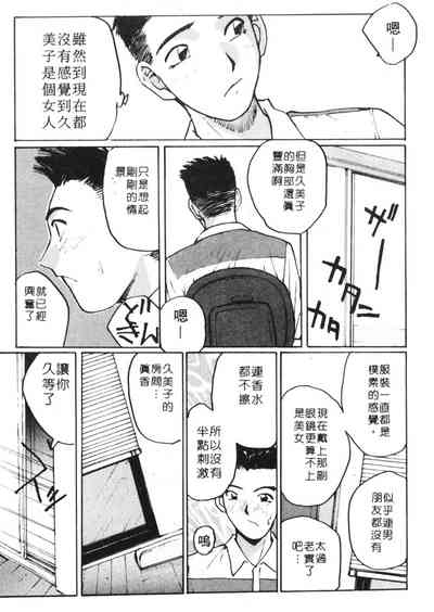 第126頁圖