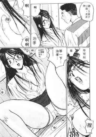 第130頁圖