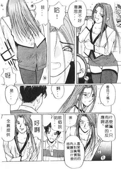 第162頁圖