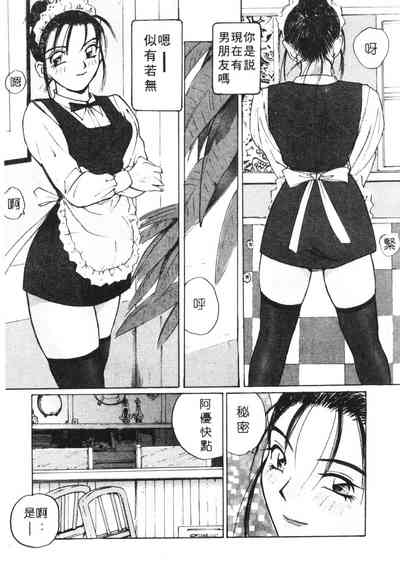 第190頁圖