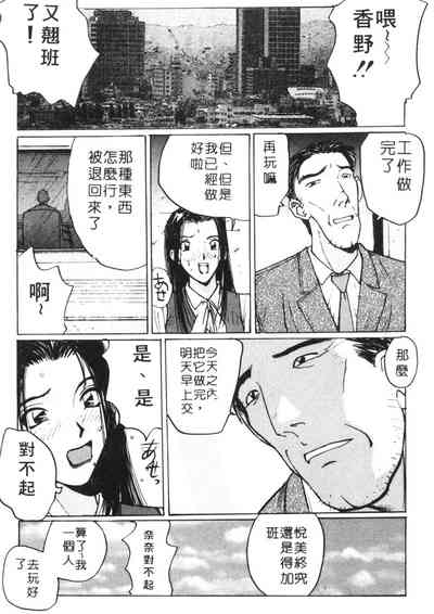 第30頁圖