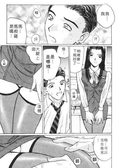 第34頁圖