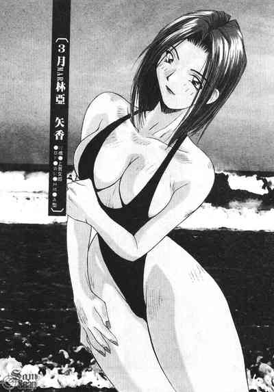 第42頁圖