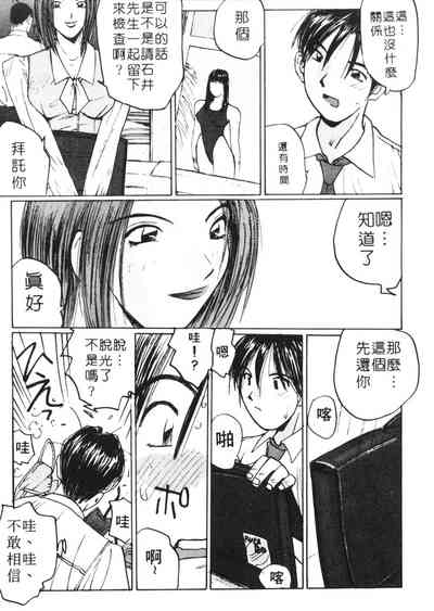 第46頁圖