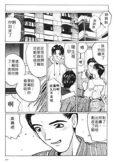 第62頁圖