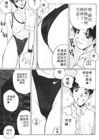 第66頁圖