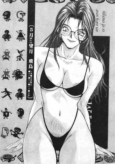第74頁圖