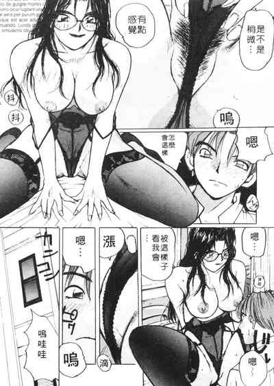 第78頁圖
