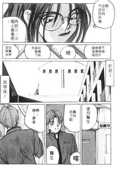 第82頁圖