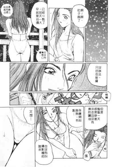 第98頁圖