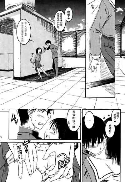第18頁圖